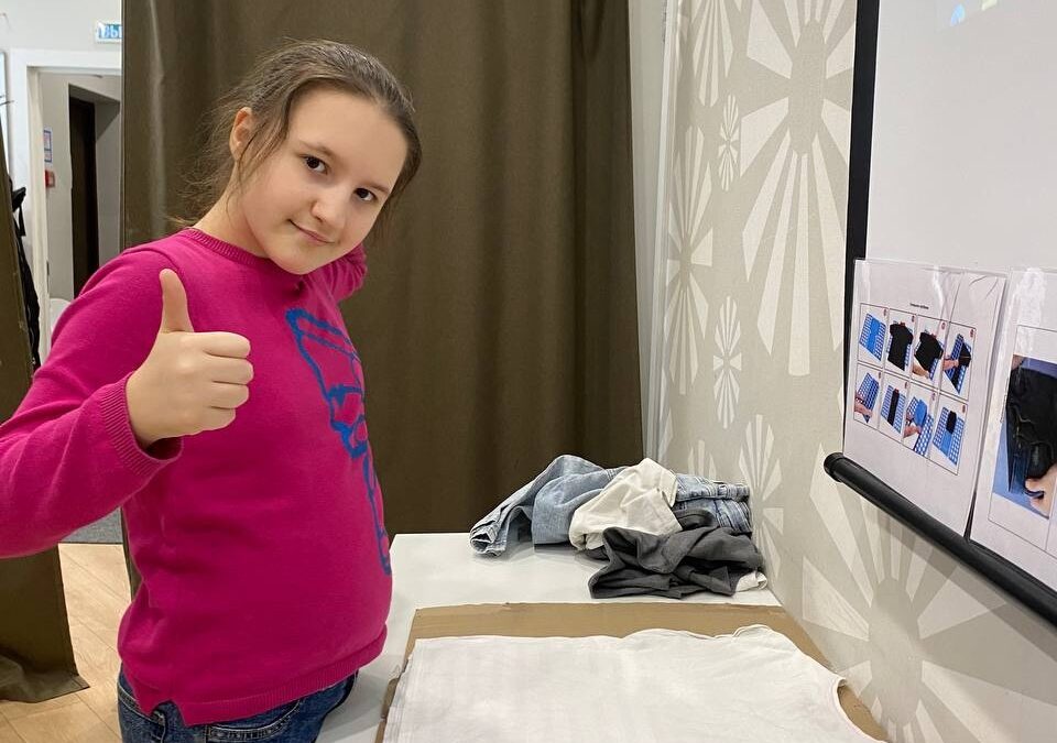 Подростки с РАС освоили навыки домашнего хозяйства