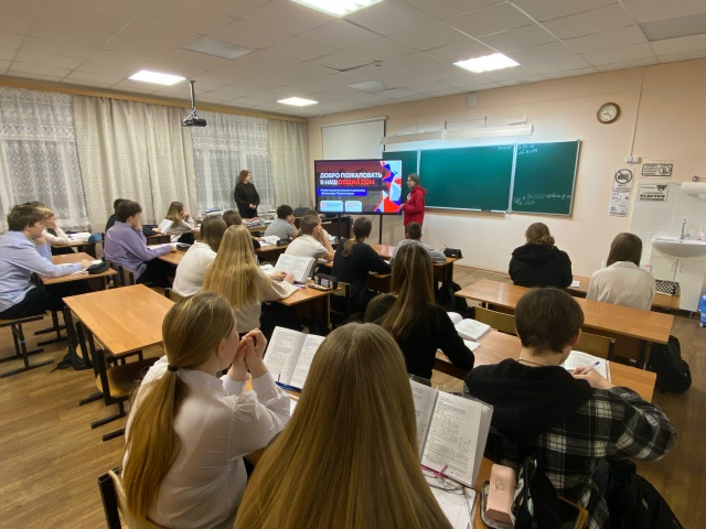 Уроки добра от Амбассадора Зарайского муниципального округа