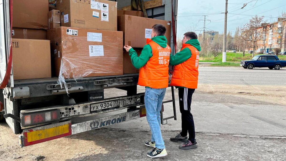 Волонтёров, которые помогают на новых территориях, освободят от госпошлины