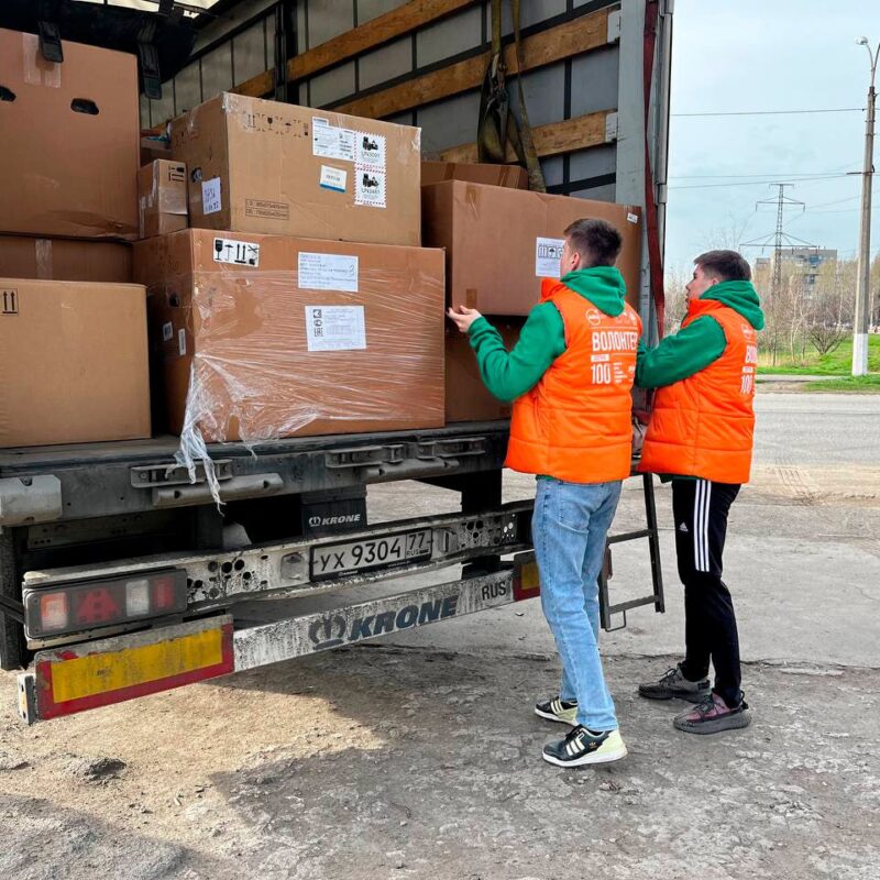 Волонтёров, которые помогают на новых территориях, освободят от госпошлины