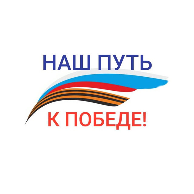 Наградили за помощь в поддержке бойцов СВО