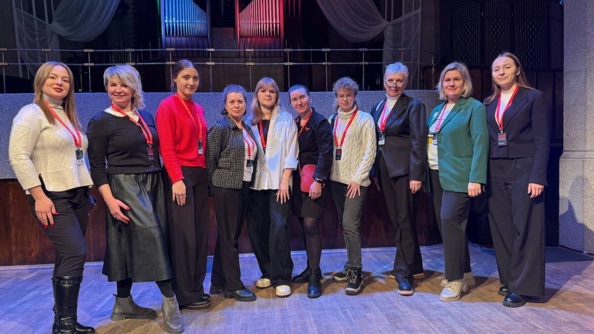 Областная филармония 7.01.25