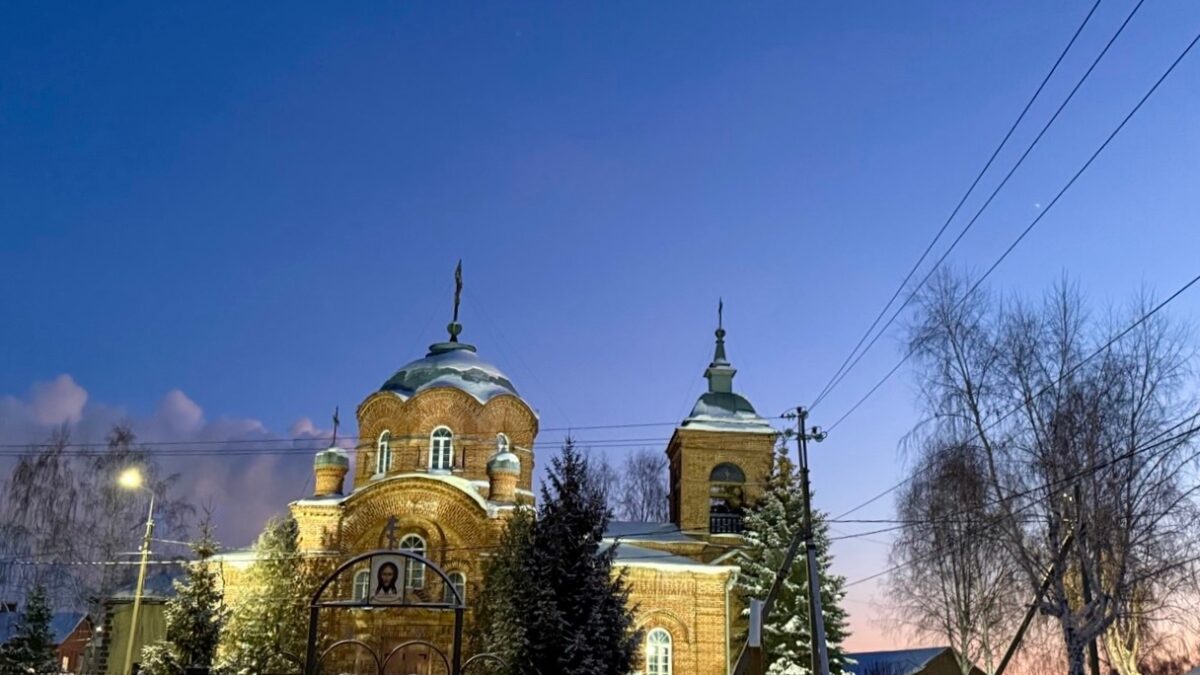 Мороз и солнце!