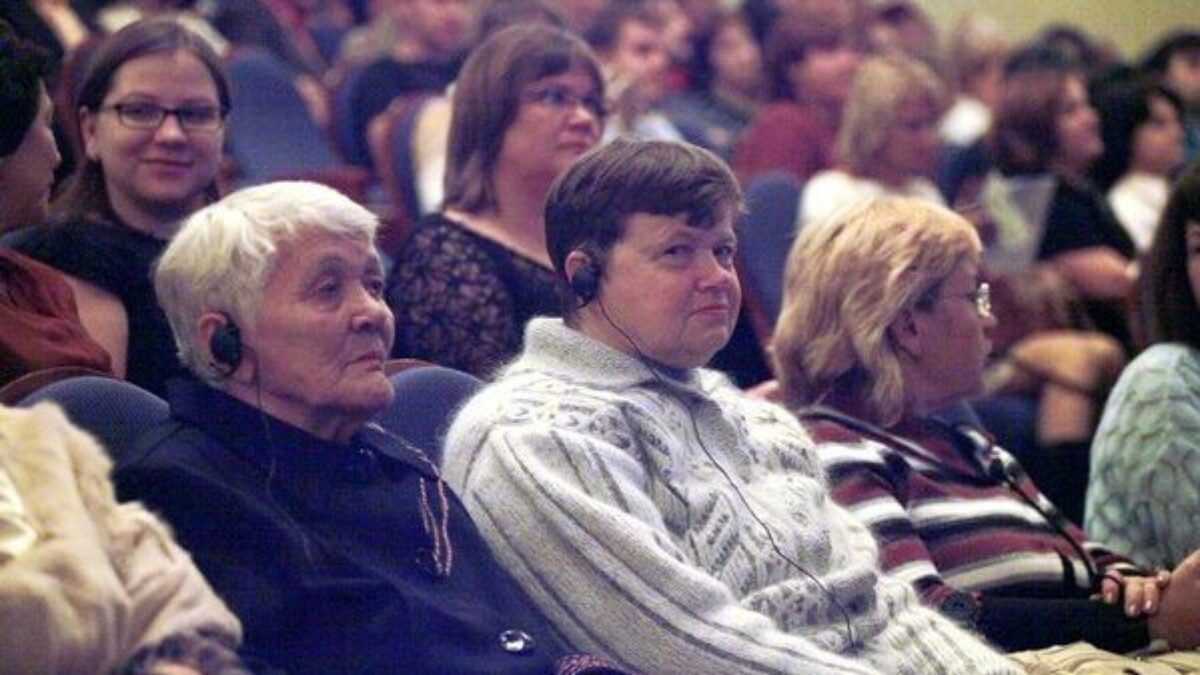 В Госдуме предложили обеспечить тифлокомментирование на массовых мероприятиях