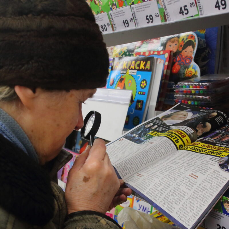 Пенсии взлетят дважды, но не у всех: кому увеличат выплаты с  февраля 2026 года