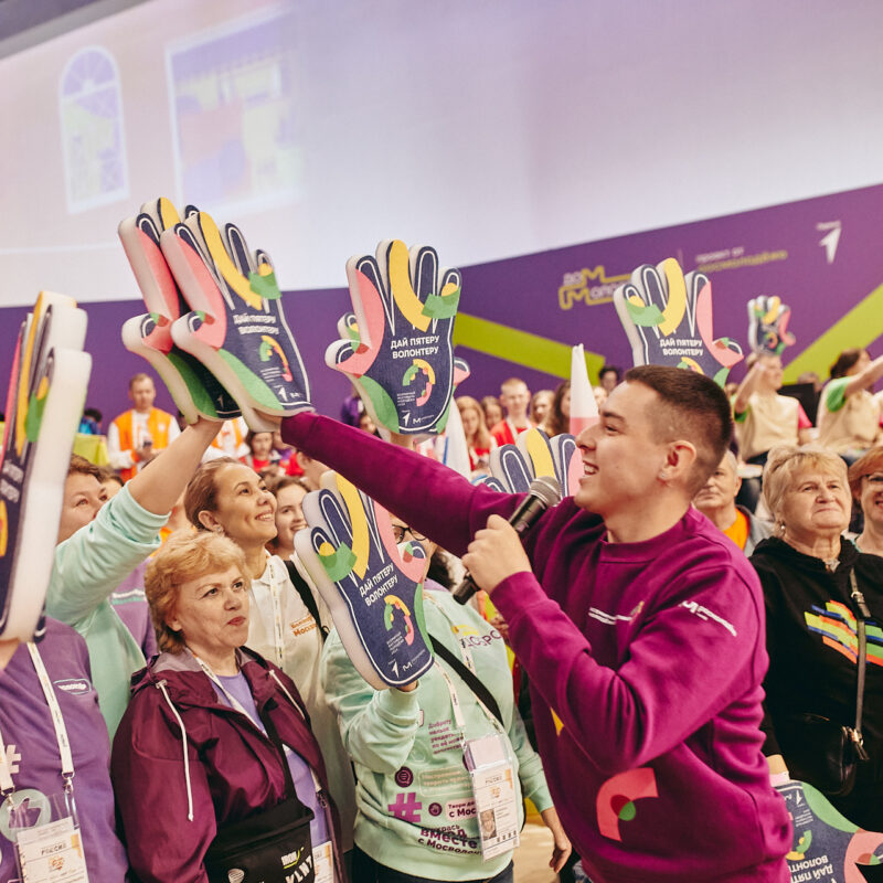 Центры подготовки волонтёров выберут для МФМ-2026