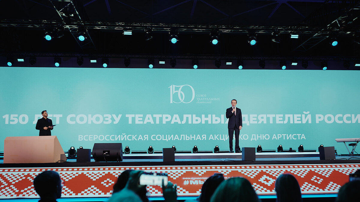 Владимир Машков и волонтёры культуры запустили социальную акцию ко Дню Артиста