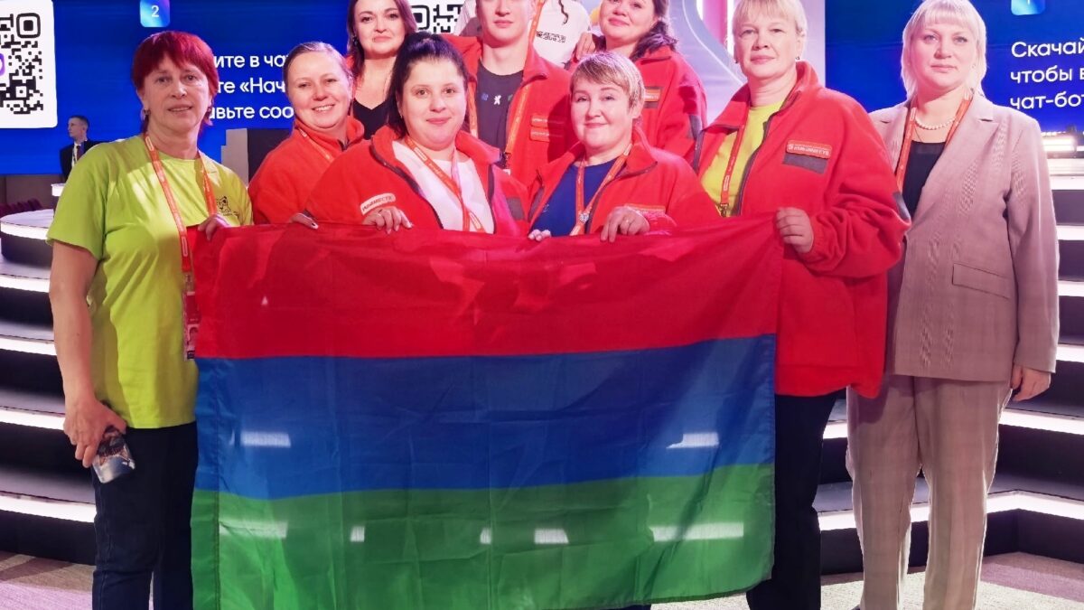 Участие в Международном форуме гражданского участия «Мы вместе»