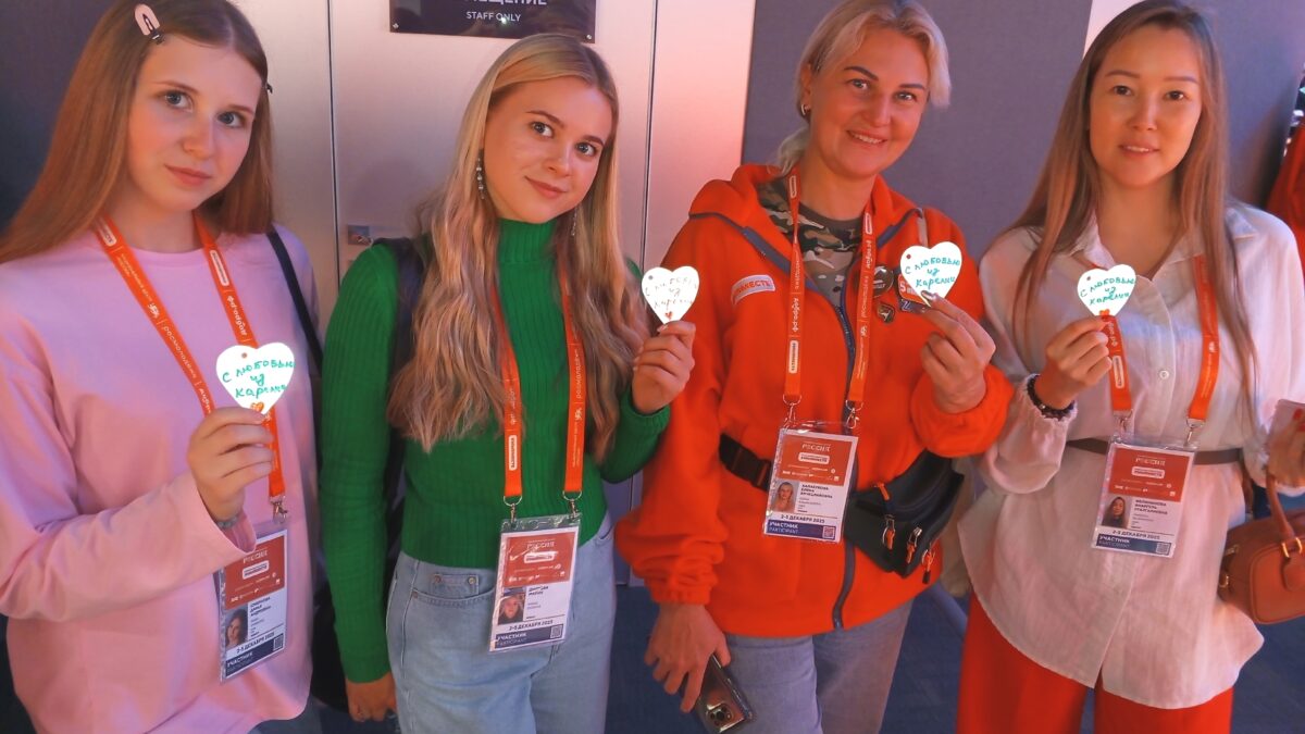 Акция «Подари свет»