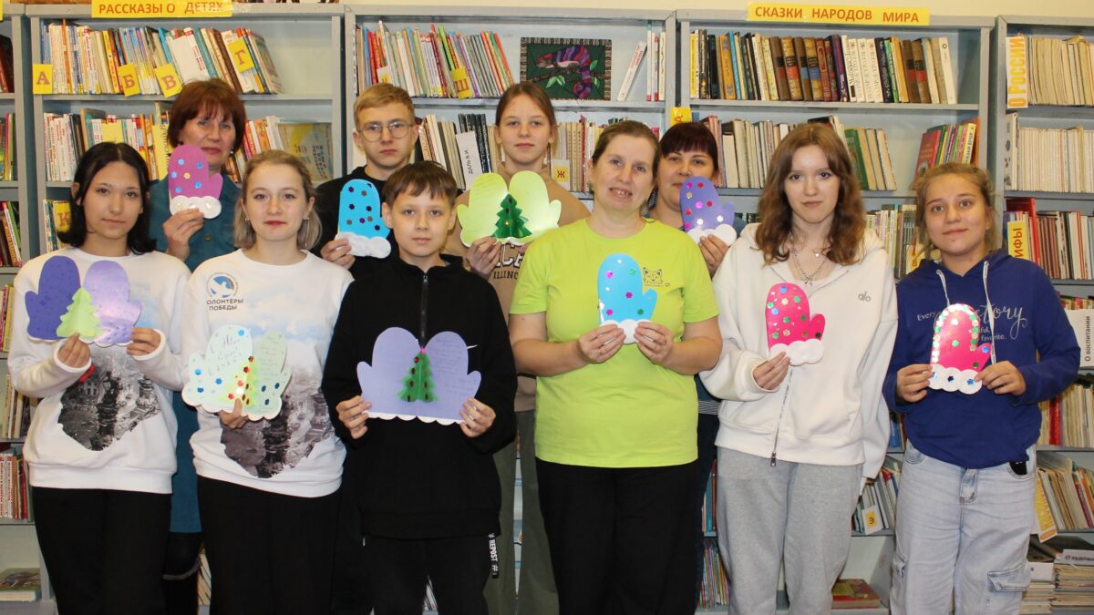 Акция «Обыкновенное чудо»