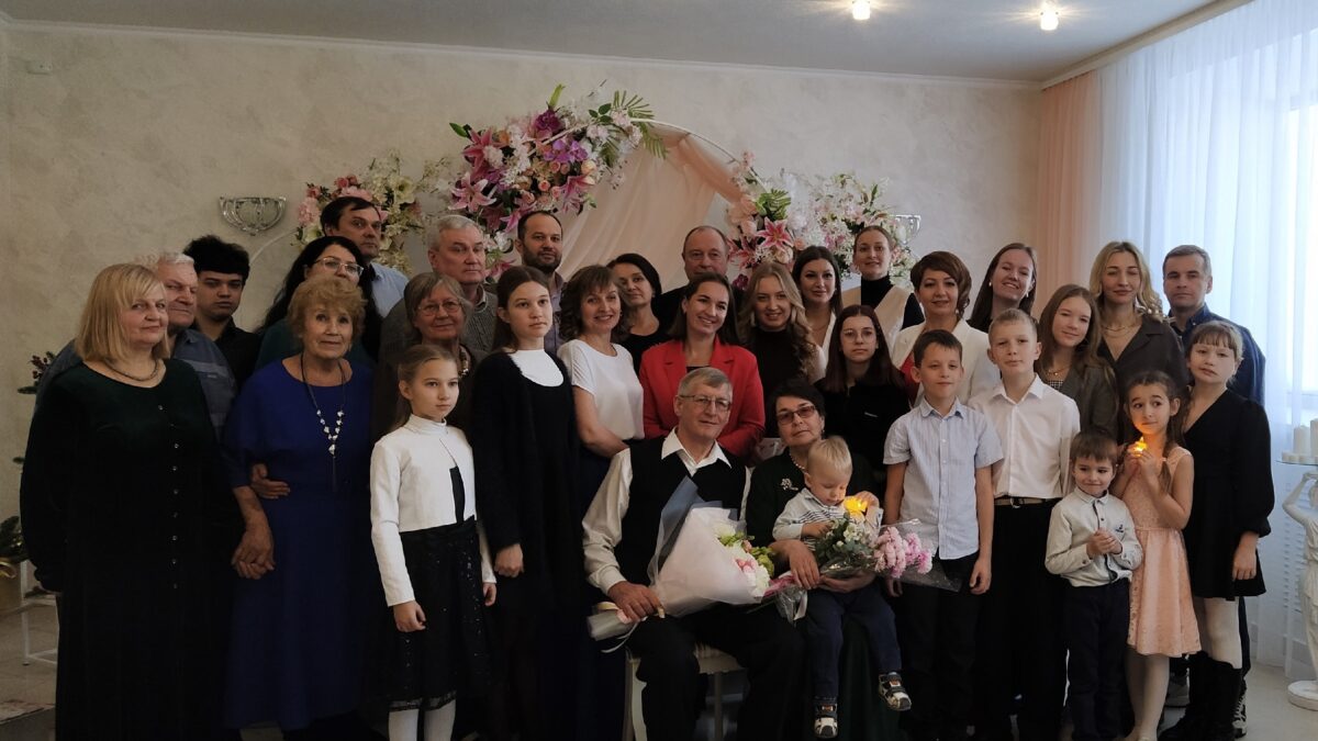 Супругов из Березовского округа Пермского края поздравили с полувековым юбилеем совместной жизни