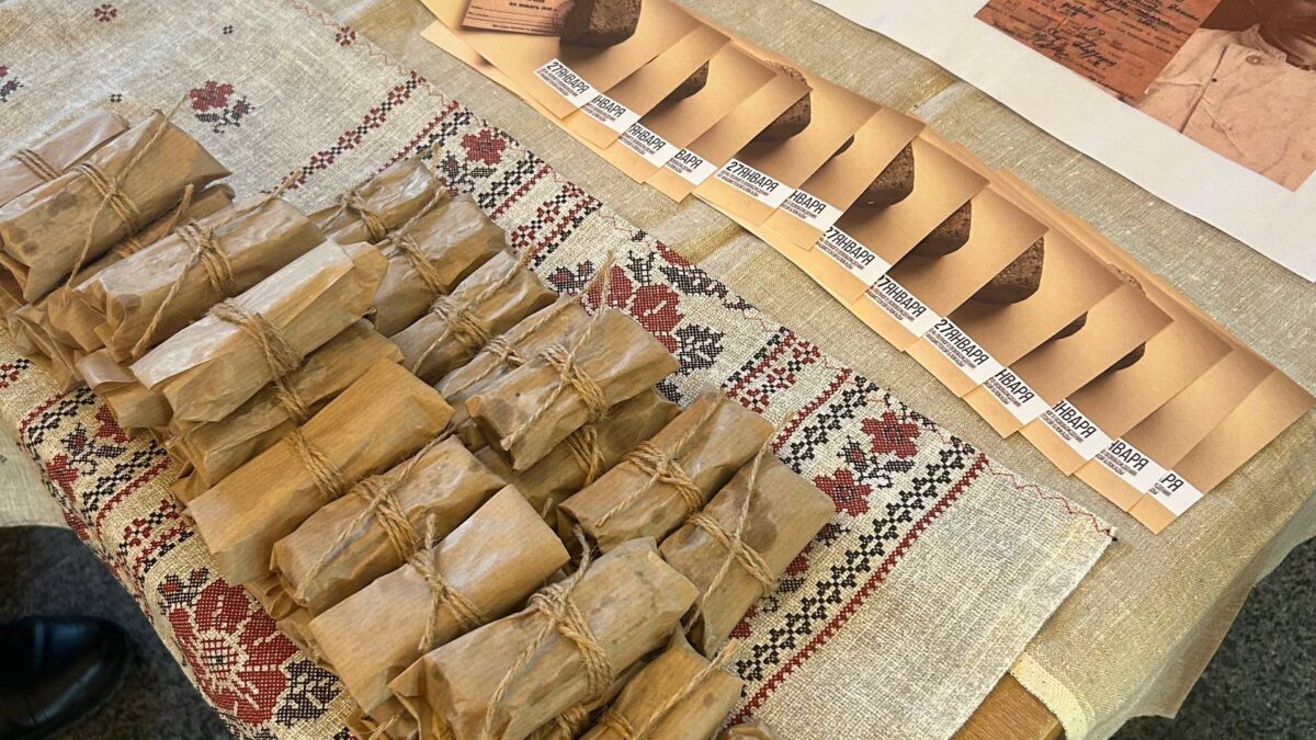 Блокадный хлеб