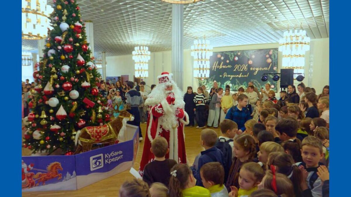 Волонтеры культуры Краснодарского края оказали поддержку в проведении новогодних спектаклей Театра…