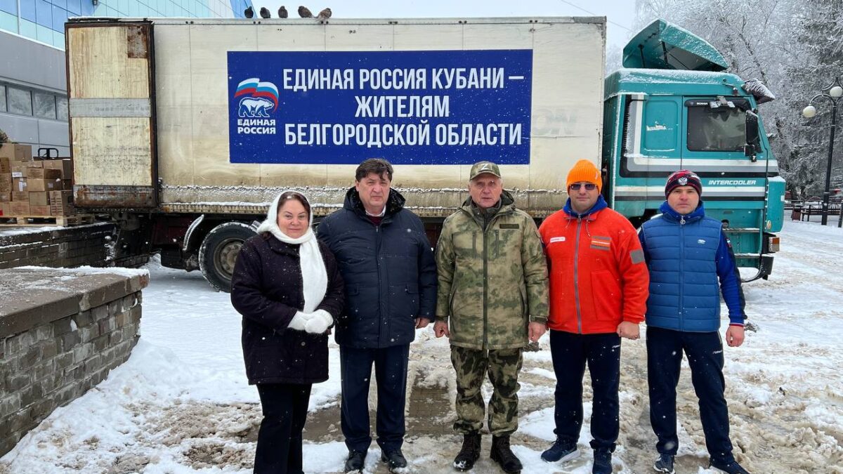 Координатор Краснодарского регионального штаба помощи людям #МЫВМЕСТЕ Георгий Титов принял участие…