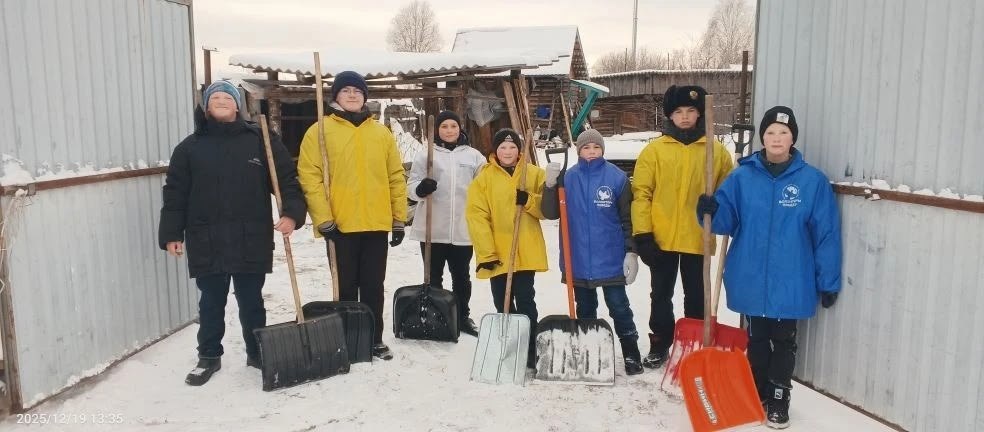 АДРЕСНАЯ ПОМОЩЬ