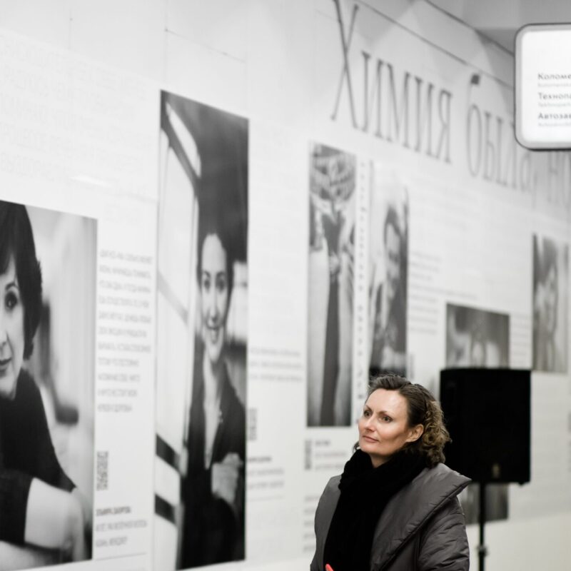 Проект «Химия была, но мы расстались» проведёт сеансы фототерапии для онкопациентов в пяти городах