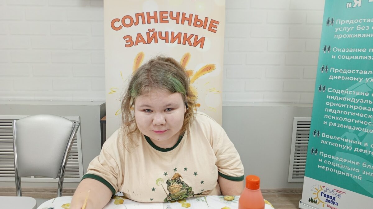 Особенная девочка из Коряжмы станет иллюстратором книги благодаря проекту «Проба пера»