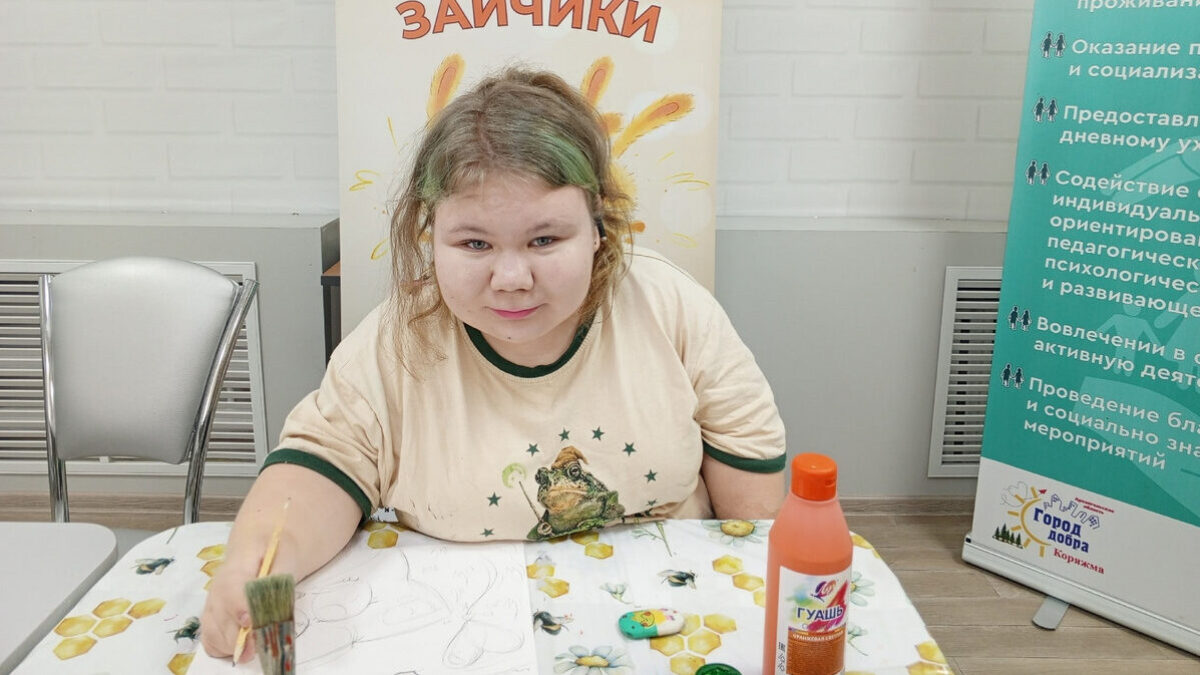 Девятиклассница с ОВЗ проиллюстрирует детскую книгу про особенного ёжика