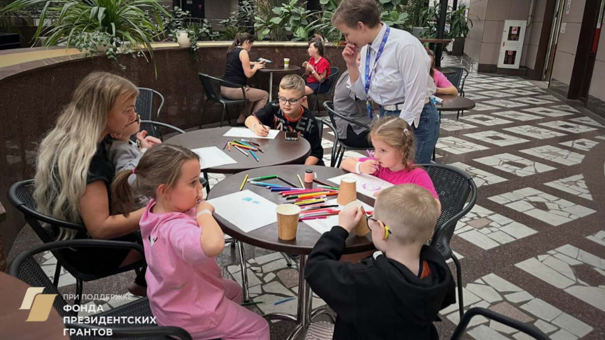 «Проект «Совместная забота»: поддержка детей с нарушениями зрения в Москве, Смоленске и Симферополе»