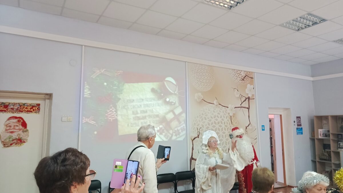 Рождественская программа «Загадай среди огней все желания скорей»