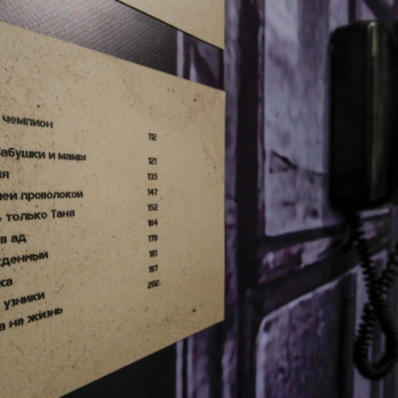 Минкультуры предложило  порядок увековечения памяти жертв геноцида советского народа