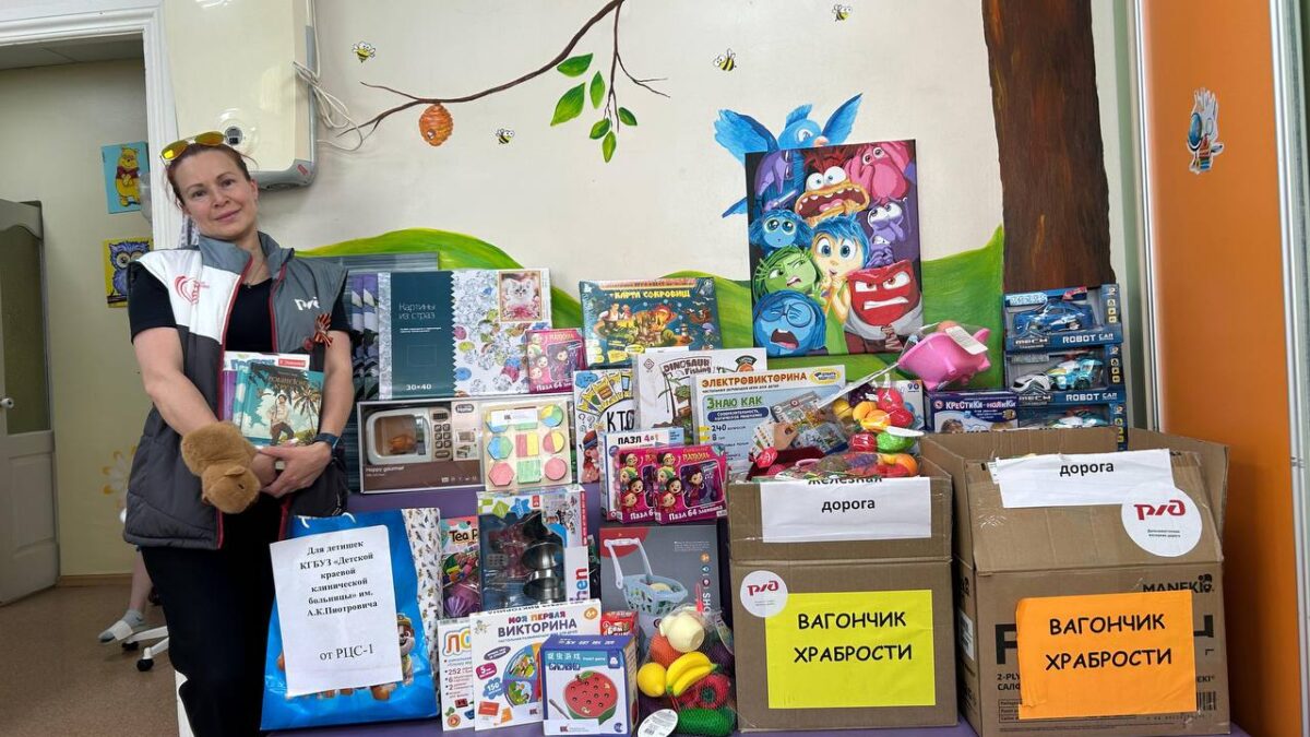 Праздник для сильных деток.