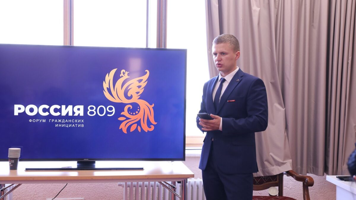 Гранты до 100 тысяч рублей: стартовал конкурс инициатив по сохранению культуры «Россия 809»