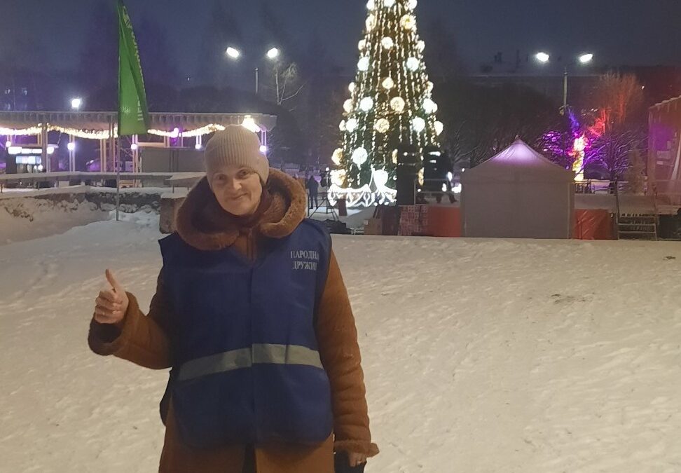 Итоги 2025 года в дружине.