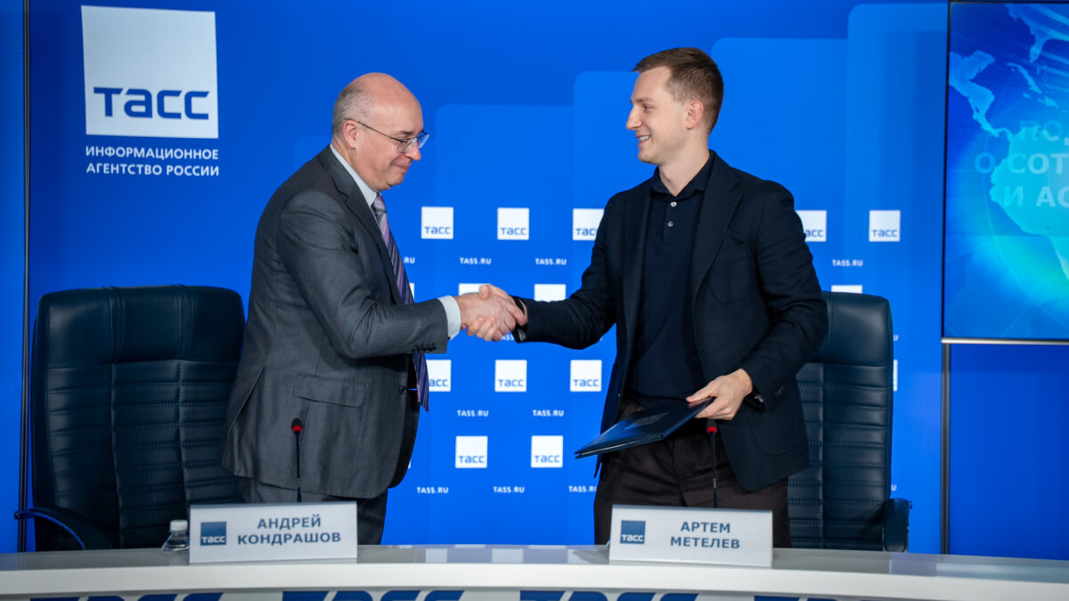 Ассоциация Добро.рф и ТАСС будут развивать добровольческие инициативы