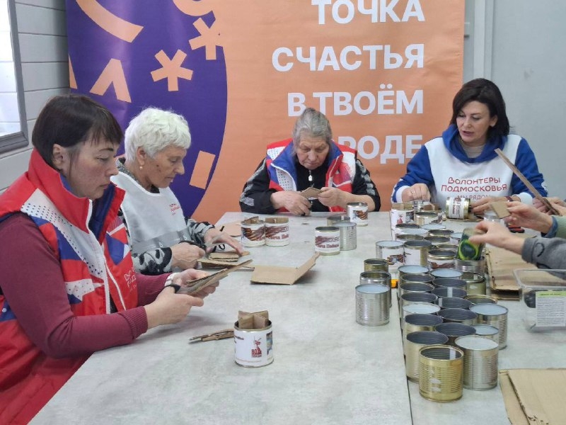 Свеча Победы
