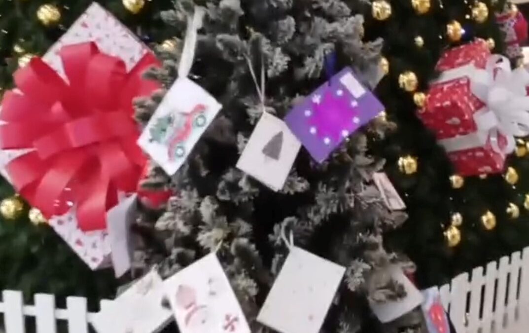 ДоброЁлка. Ёлка желаний.