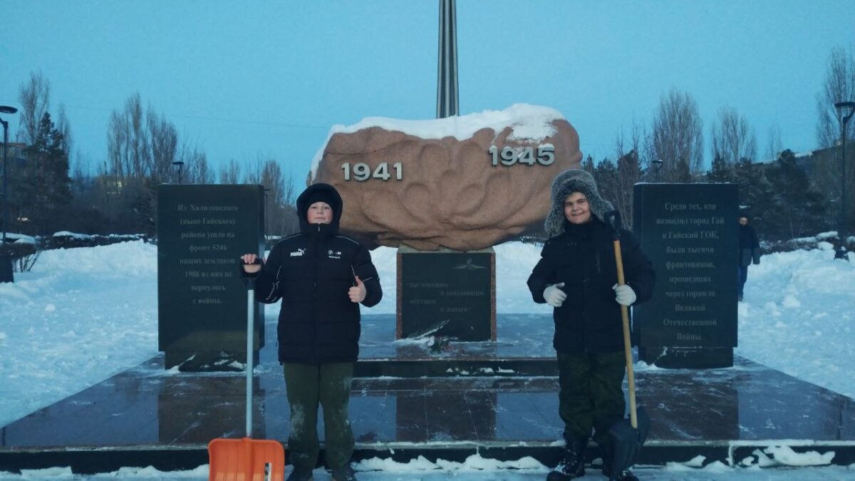 «Патриоты России» — снежный десант