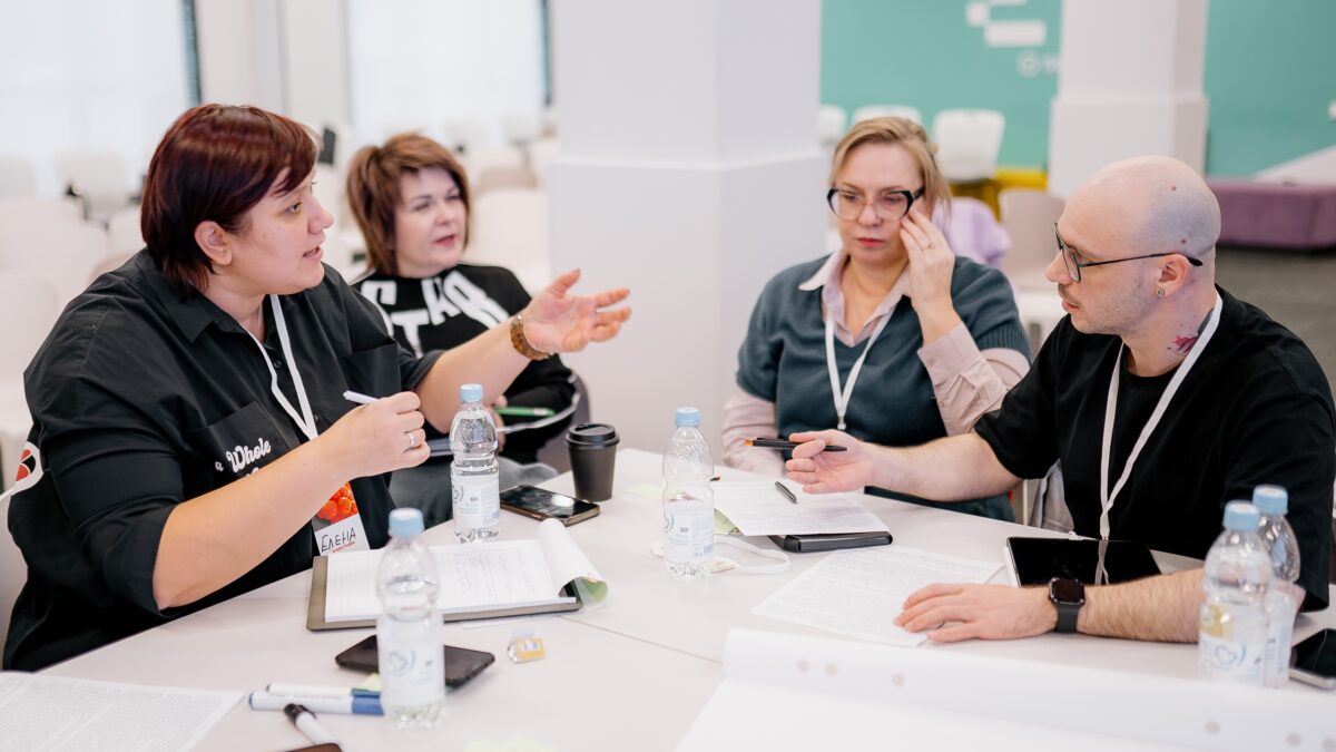 Форум Доноров исследует партнёрства и конфликты в некоммерческом секторе