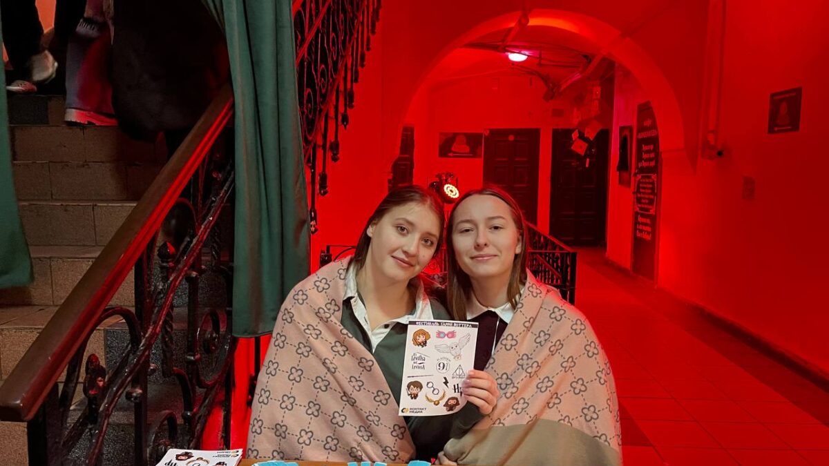 Участие в мероприятии «Гарри-Поттер » в роли волонтера