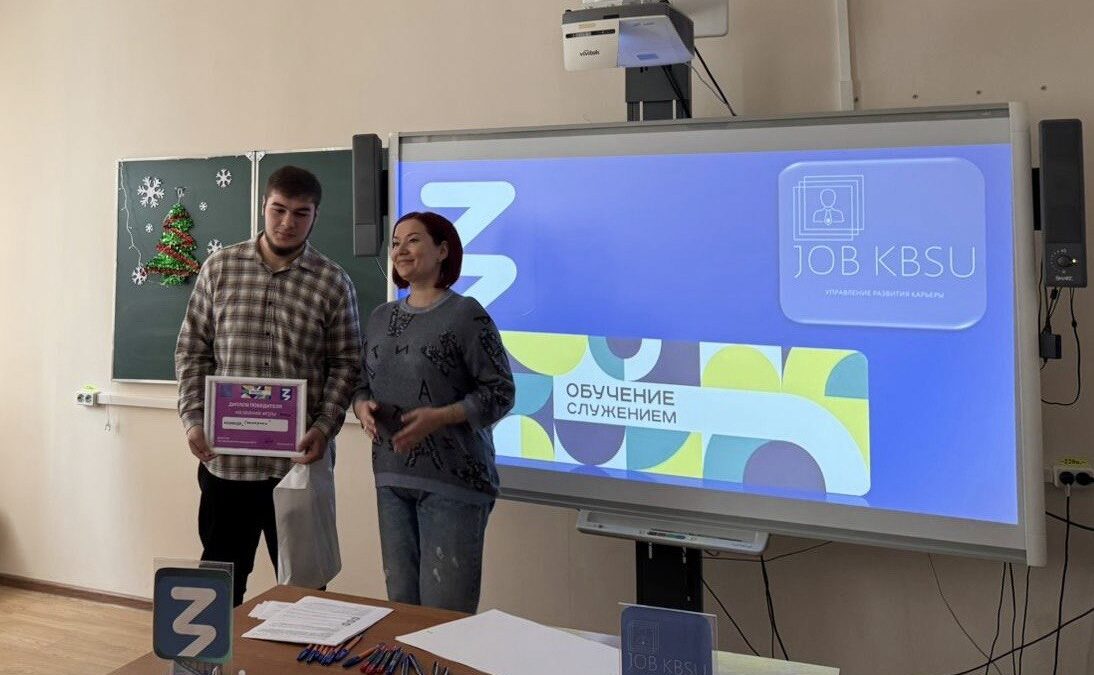 Гостеприимное гостеприимство