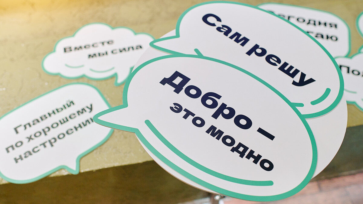 Что будет в январе 2026? Подборка событий для НКО 