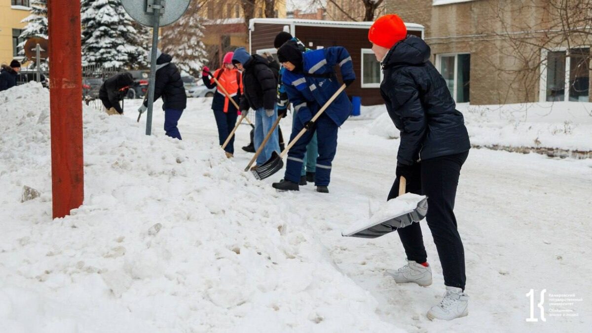 Снежный десант Добро.Центра КемГУ