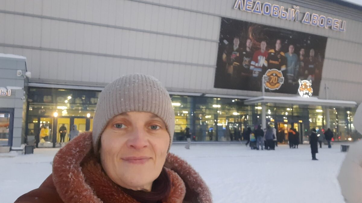 Хоккей без границ