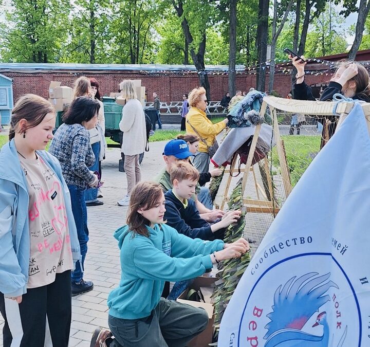 Стратегия Волонтёрства. И почему это сообщество?