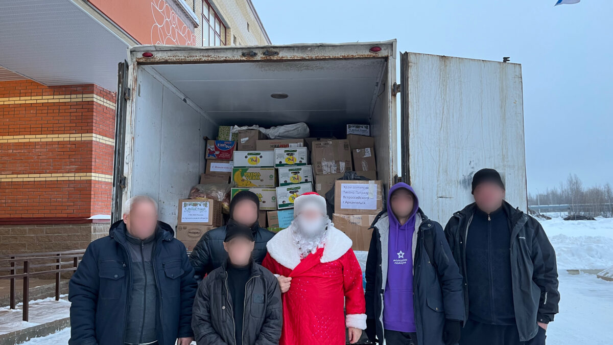 Прошла гуманитарная миссия Архангельской области в ЛНР, ДНР и Запорожскую область.