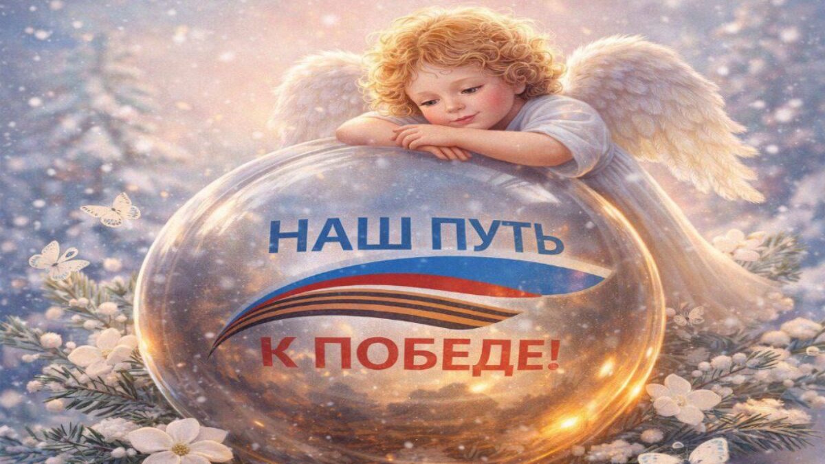 С Рождеством Христовым, дорогие друзья!