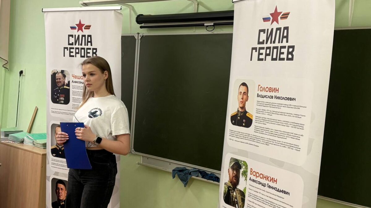 Рассказываем о важном — интересно!