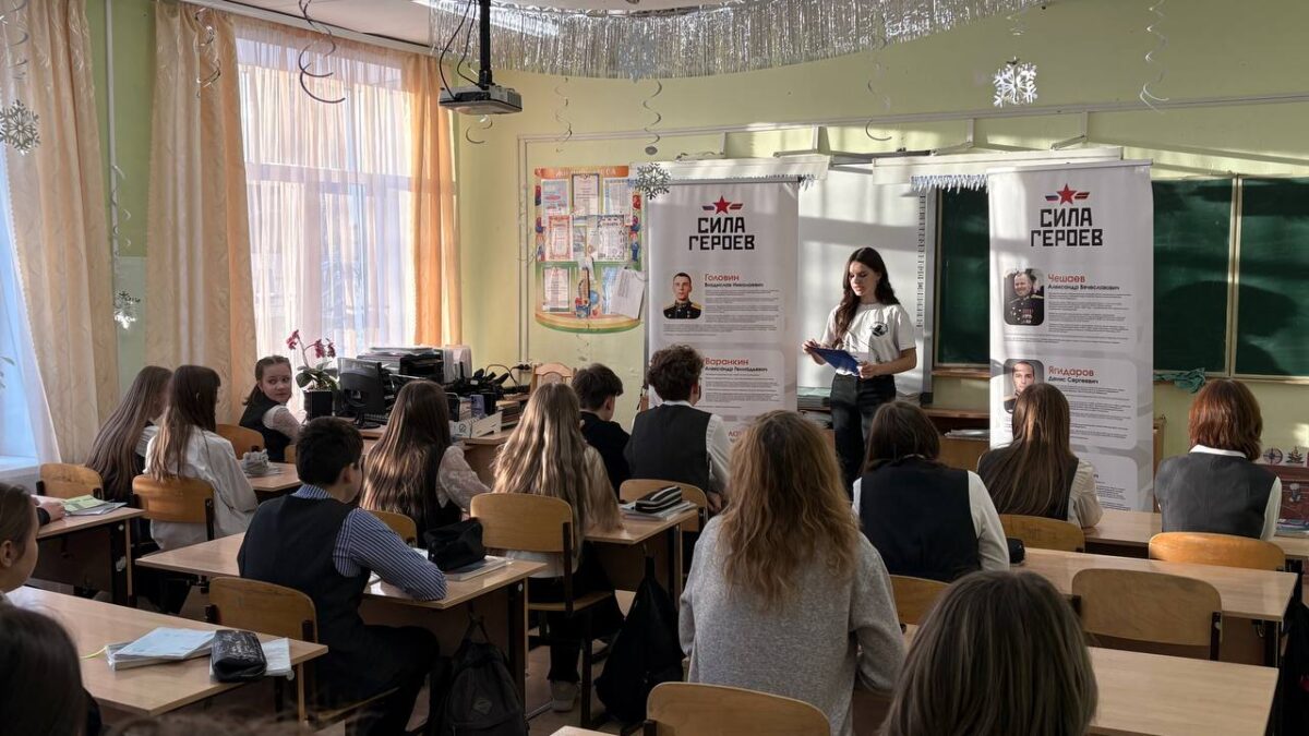 Вновь интерактивные уроки истории!