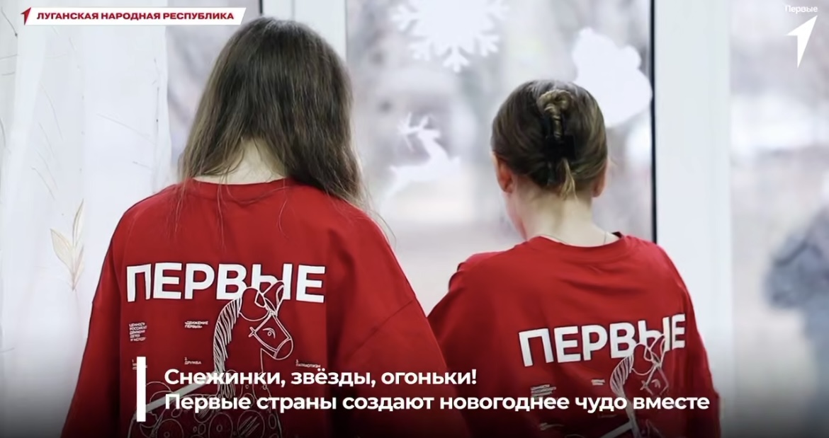 Отличная инициатива! Акция «Новогодние окна» — это прекрасный пример того, как простое,…