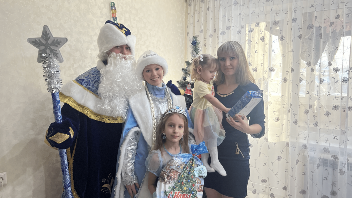 Социальный проект «Новый год — в каждый дом!»