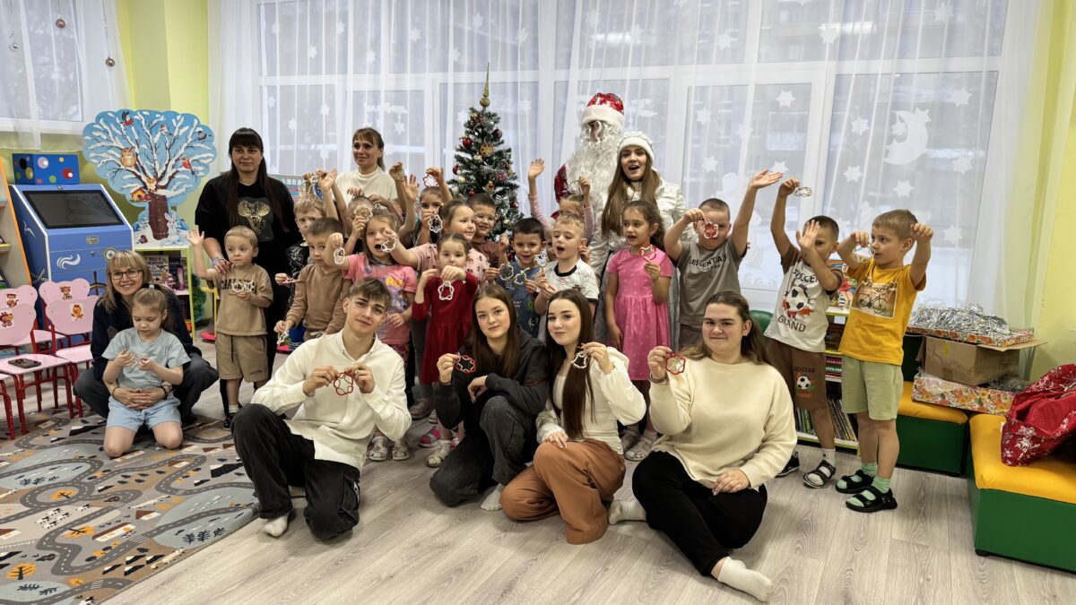 Подарили счастье детям