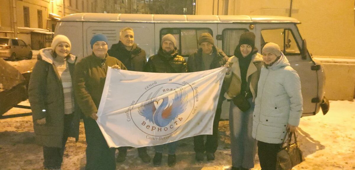 Гуманитарный конвой 2026.