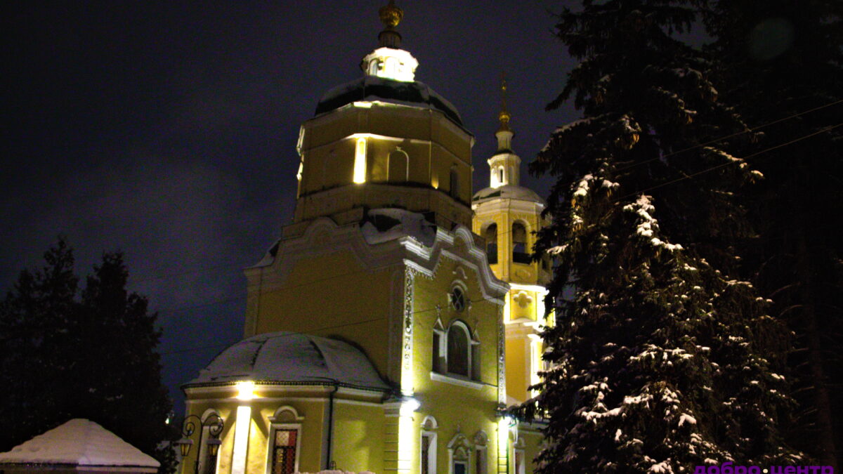 Рождественская ночь в Ильинском храме Серпухова…