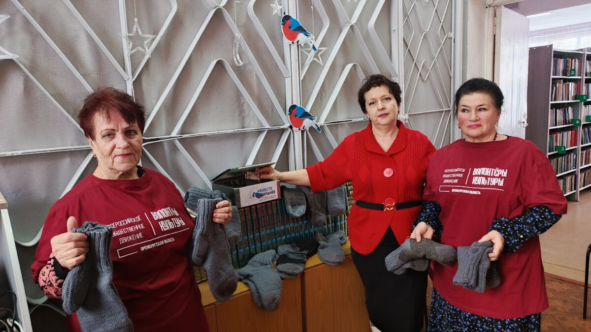 Акция «Тепло для Своих»