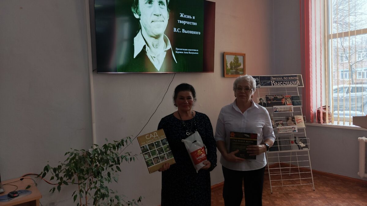 Акция по ЗОЖ по проекту библиотеки «В здоровом теле, здоровый дух»